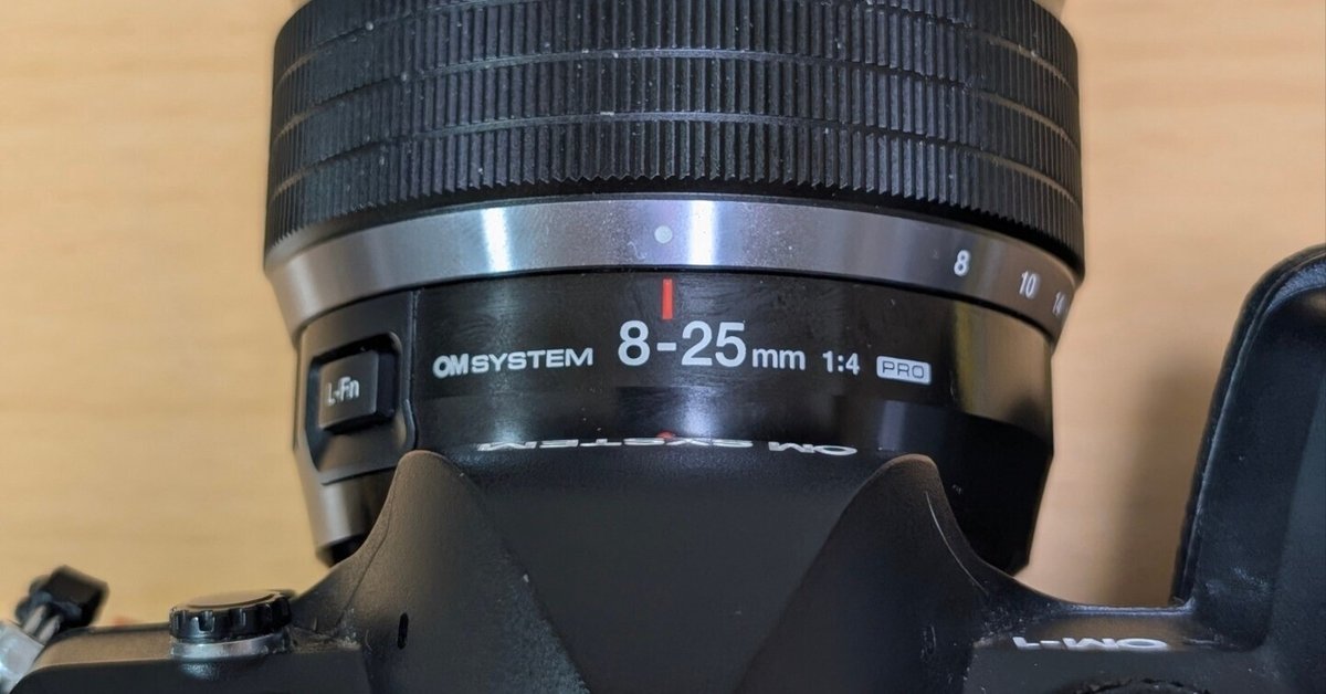 ★OLYMPUS 超広角レンズ 24mm みなさん、超広角レンズはお好きですか？ / OM SYSTEM｜もみじ卍