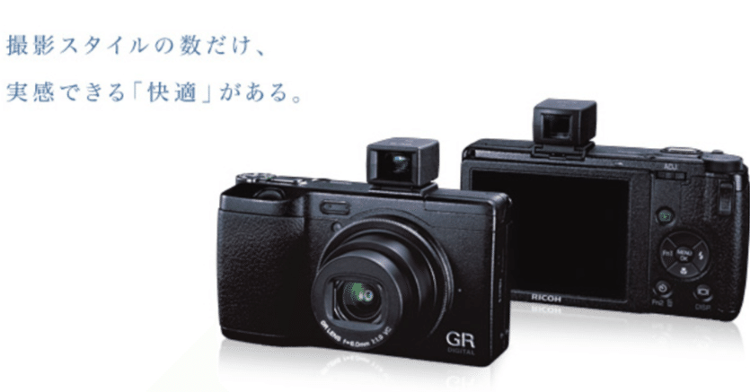 【数回使用】RICOH GRⅣ GR IVが出たので「もう1つのGR IV」を使ってみた【GR DIGITAL IV