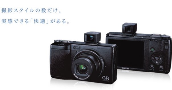 KONISHIROKU Pearl IV フィルム7本分使ってみて｜Yoshimin