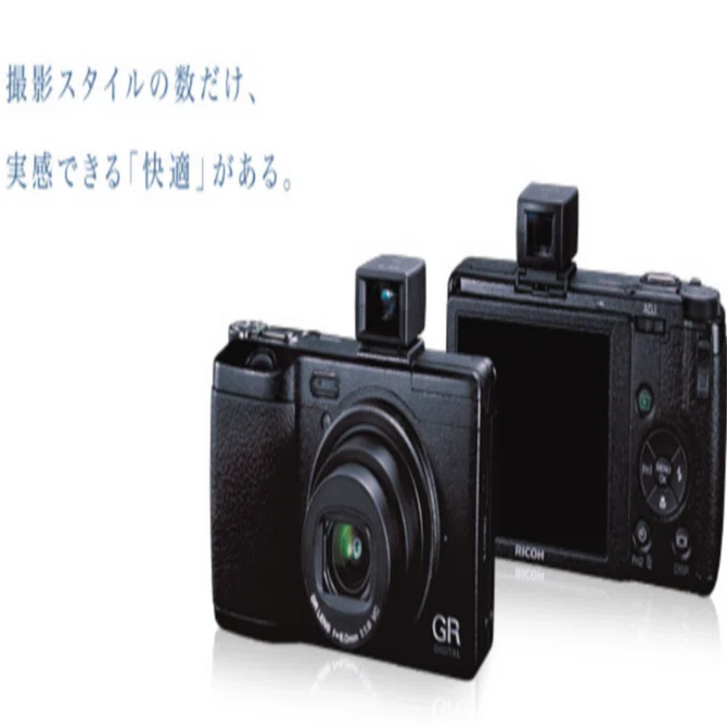 GR IVが出たので「もう1つのGR IV」を使ってみた【GR DIGITAL IV
