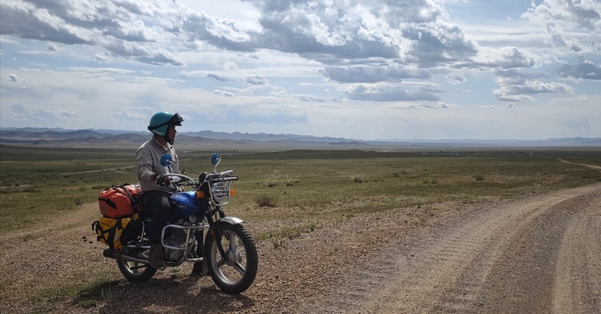 蒙古　モンゴル Buy 2016 Australia 5 oz Silver Lunar Monkey BU | APMEX