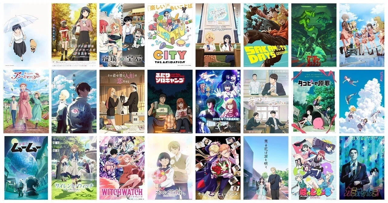 2025夏アニメ25作品終盤レビュー！ ティア分け＋所感（最終話を受けて