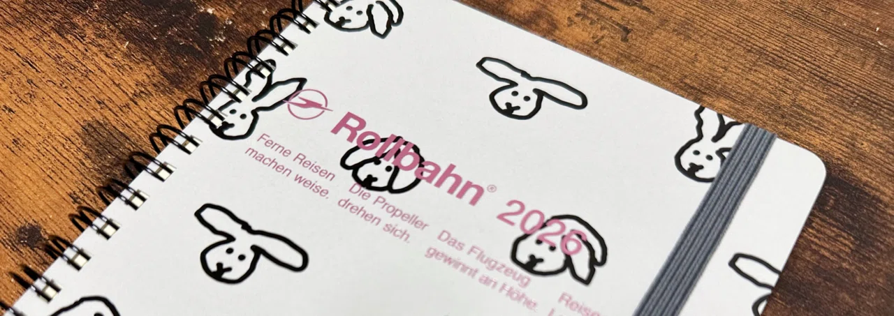 ロルバーンダイアリー2026、出会ってしまったBUNNY BUNNY｜lily