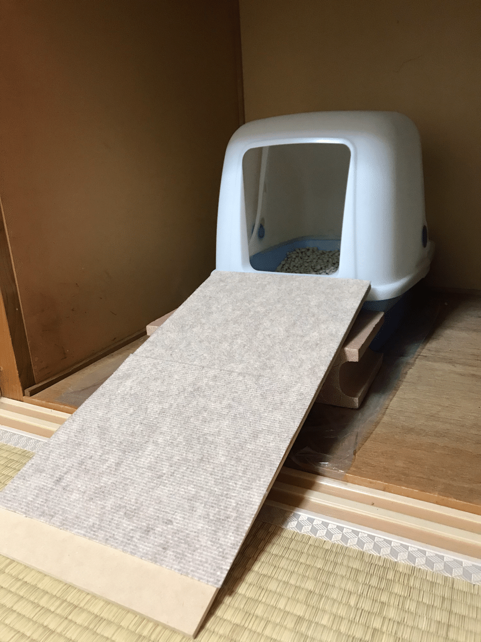 高齢ネコのスロープ Kotobuki Note 高齢ネコのスロープ Kotobuki Note