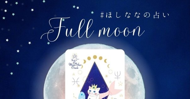 Lycee きゃべつそふと 1.0 通販リスト｜こまき