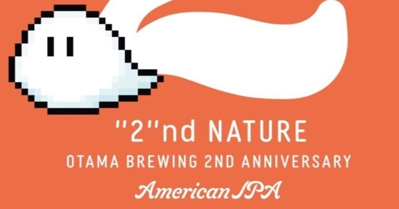 【限定商品のご紹介】