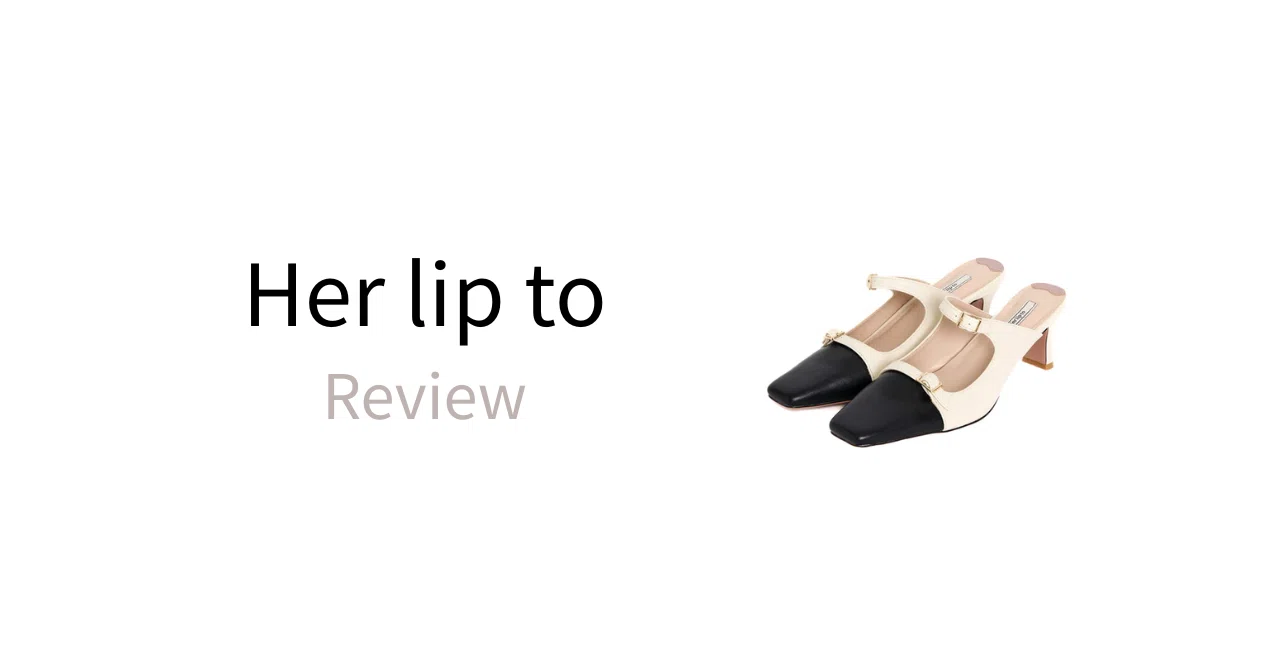 購入レビュー#53｜Herlipto｜Mademoiselle Mules｜Her closet note