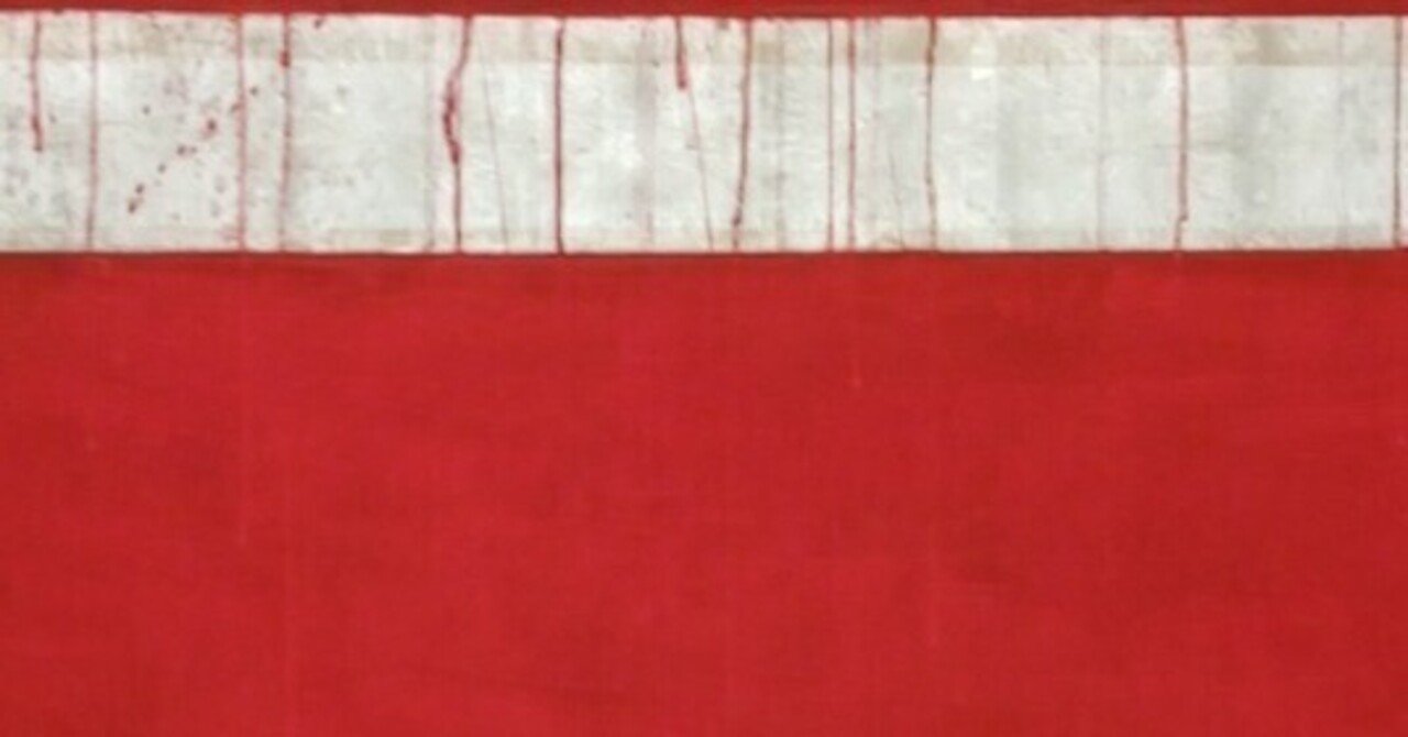 rectangle_large_type_2_ac919af