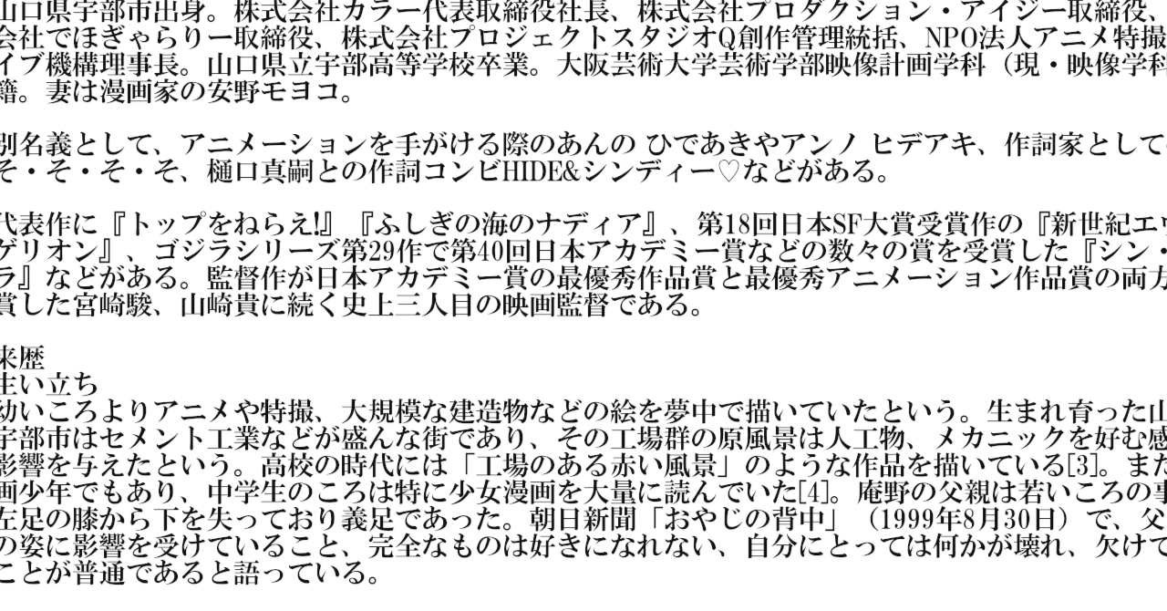 ラッカ』って何？ペテンシーは必要？加賀美ファンデュエマ初心者の為の