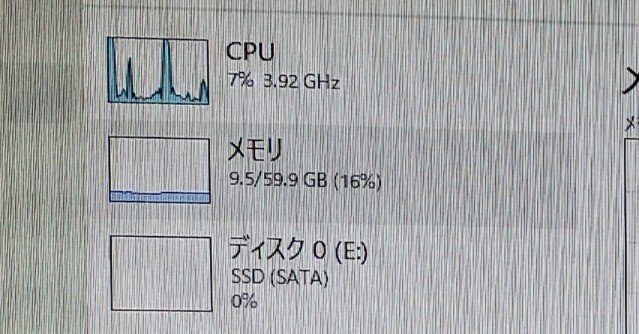 備忘録:CPUの推奨メモリクロックは守った方が良い｜ちゃしゅ