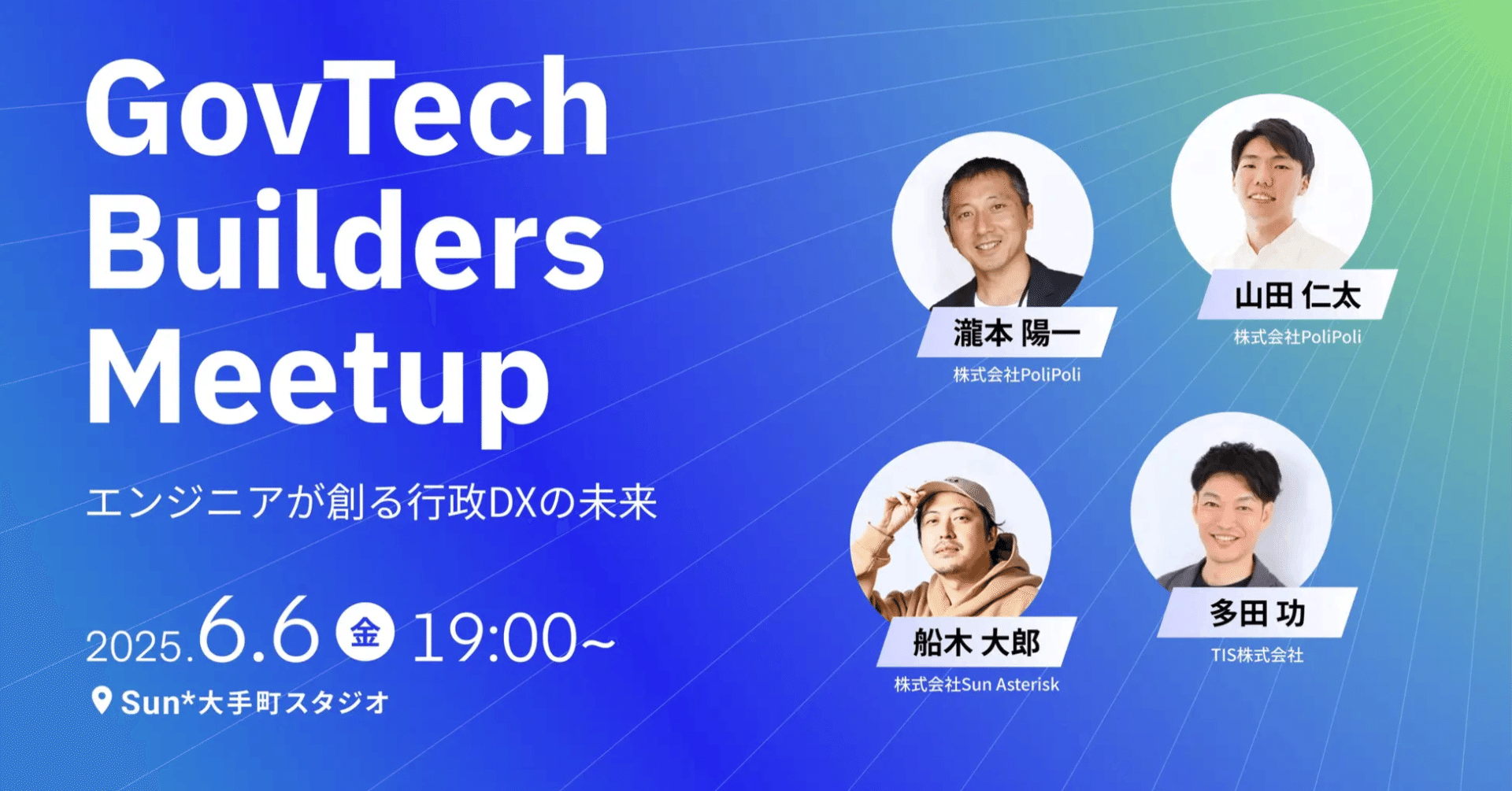 ビジネス・システムの進化 創造・発展・企業者活動 /有斐閣/大東