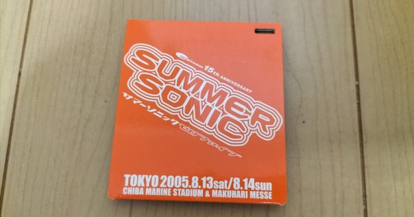 OASIS 20周年記念デラックスエディション　3組セット Amazon.co.jp: オアシス 20周年記念 デラックス・エディション