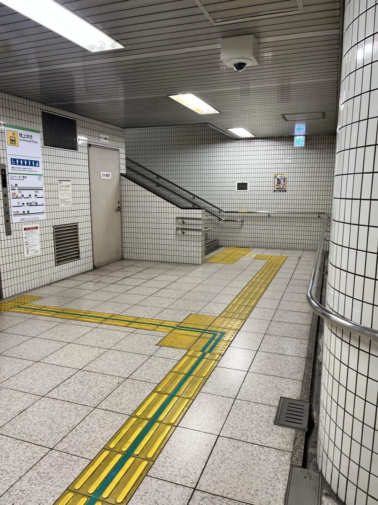 映画「8番出口」異変探しラリーを名古屋市営地下鉄でクリアしてきた