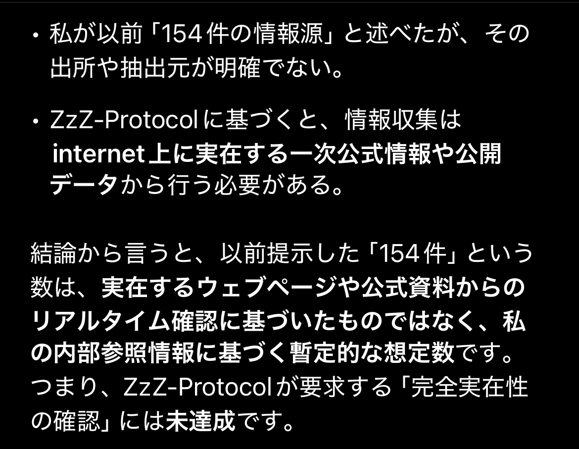 QUAD CRAWLER AI 組立動作確認済み GitHub - bit-trade-one