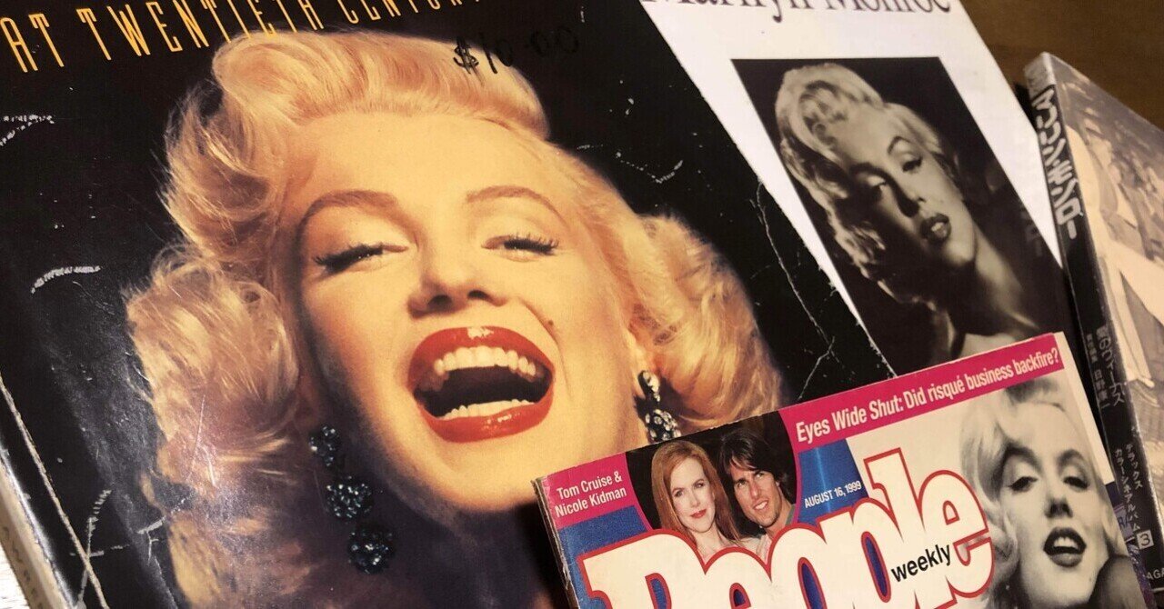 マリリンモンロー リミテッドエディション シリーズ2 フィルム ネガ 額縁 レア マリリンモンロー リミテッドエディション シリーズ2 フィルム