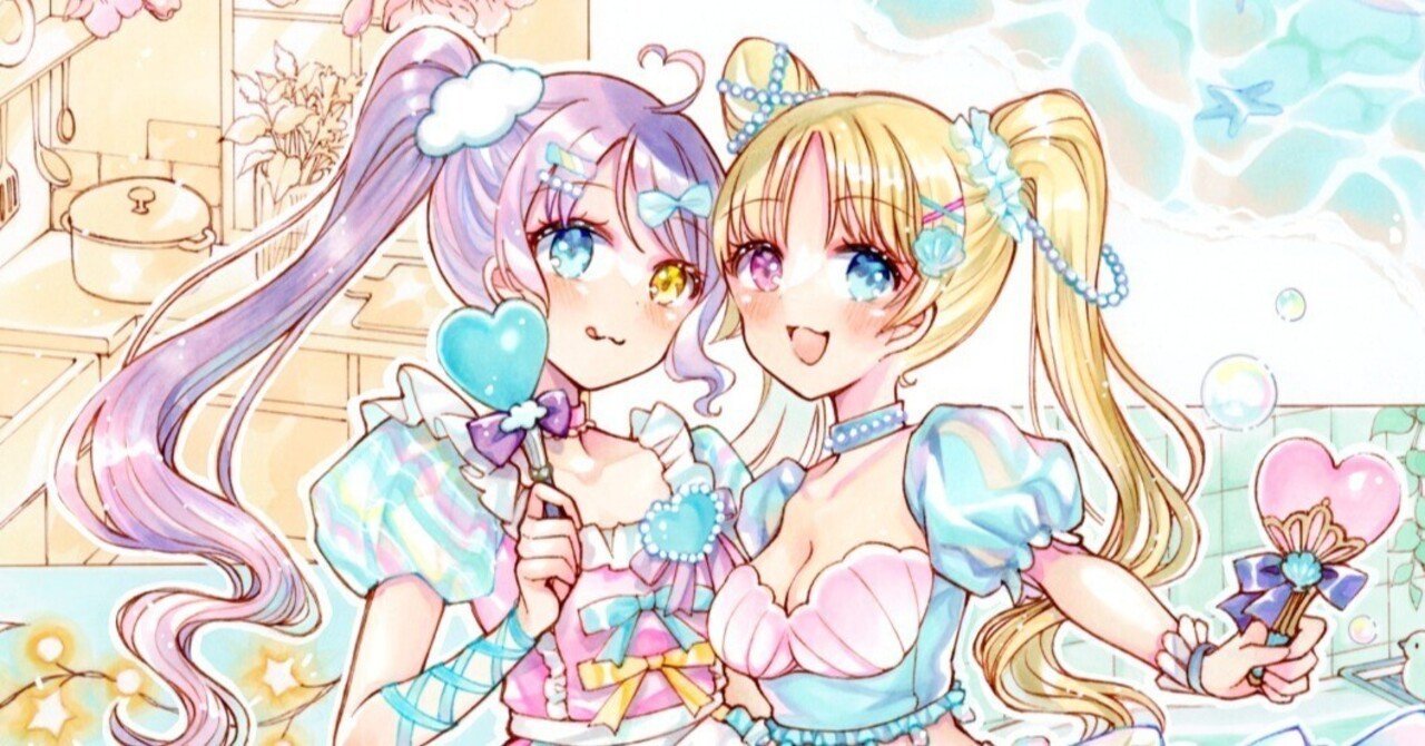 手描きイラストの個展開催໒꒱「ふわしゅわsweetルーム」@東京 高円寺
