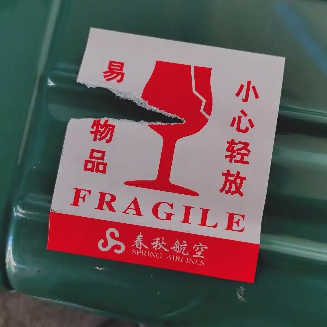 梧桐樹