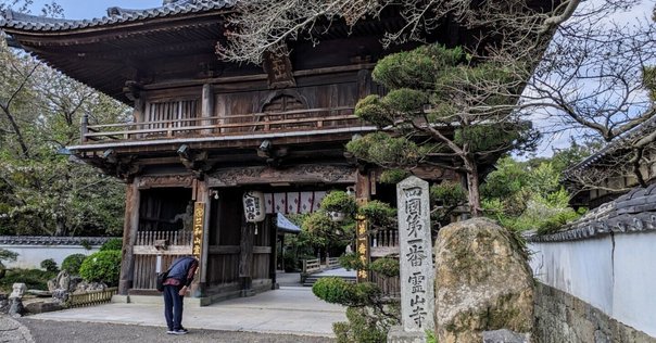 四国八十八ヶ所遍路」 1200km歩いてみた｜新さんjshin