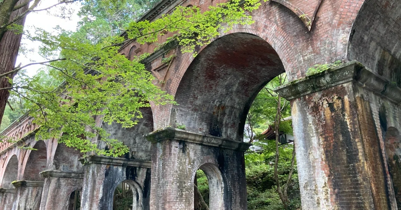 南禅寺と水路閣-明治レトロ建築（20250908）｜やまいつ