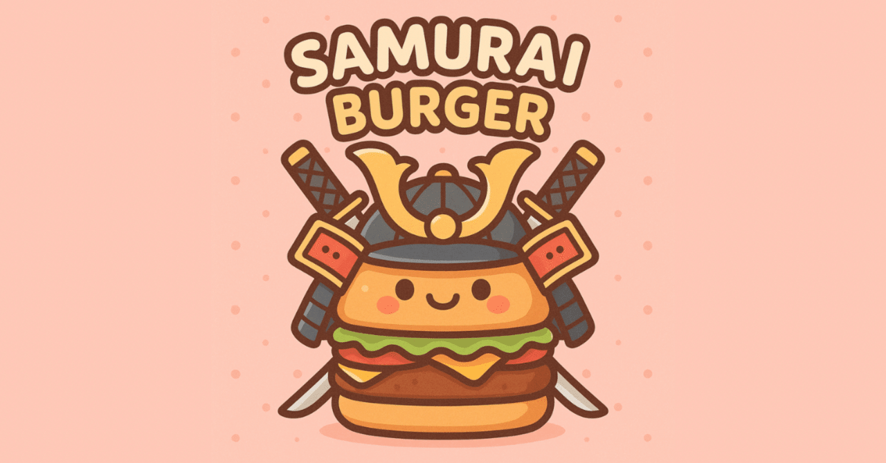 マレーシアでてりやきマック🍔SAMURAI BURGER ｜照り摩訶不思議な