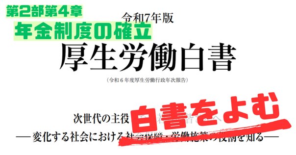 加藤光大の社労士合格レッスン過去問題集  ２０１６年版 /住宅新報出版/加藤光大（単行本） 加藤光大の社労士入門レッスン合格ナビ | 加藤 光大 |本 | 通販