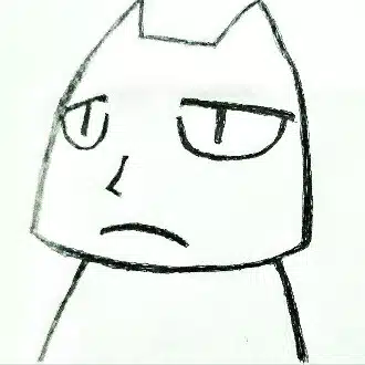 エー