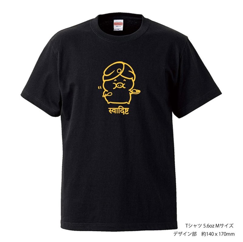 Tシャツインド豚02