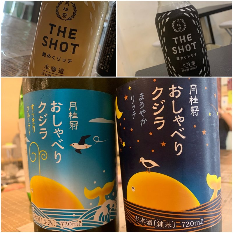 紙パック酒 以上 情熱の地酒 未満 みんなこの存在の事を忘れてはいないかい ぞぬ Note 紙パック酒 以上 情熱の地酒 未満 みんなこの存在の事を忘れてはいないかい ぞぬ Note