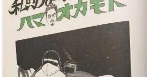 ザキラ 旧公式スリーブ デュエマ旧公式サイズスリーブ構成｜ペル
