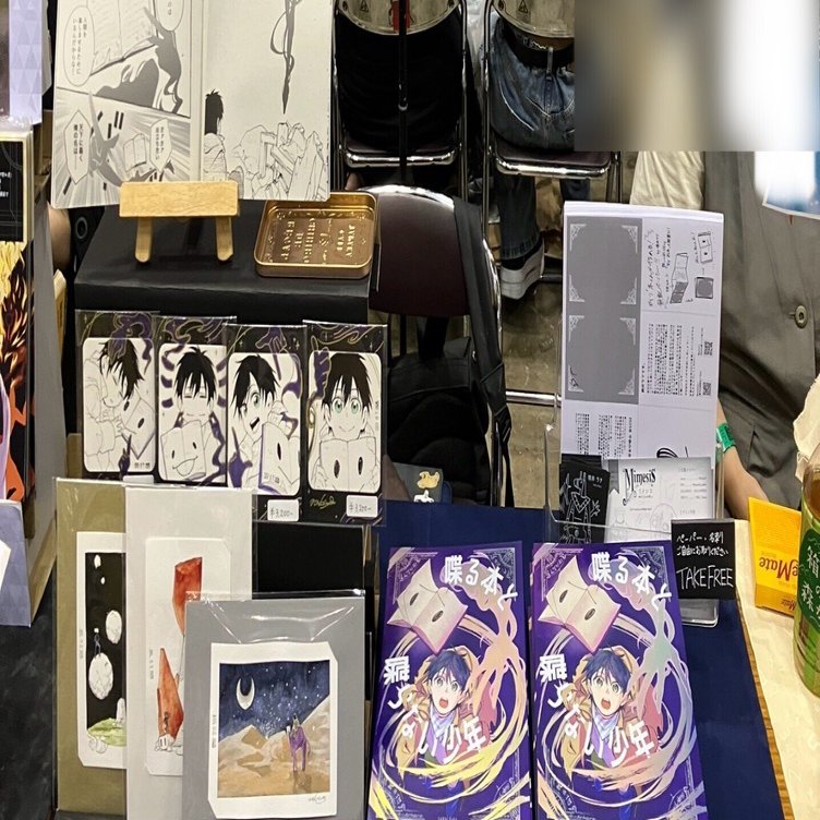 コミティア153📖4年ぶりのひとりサークル参加レポ｜境井ラク