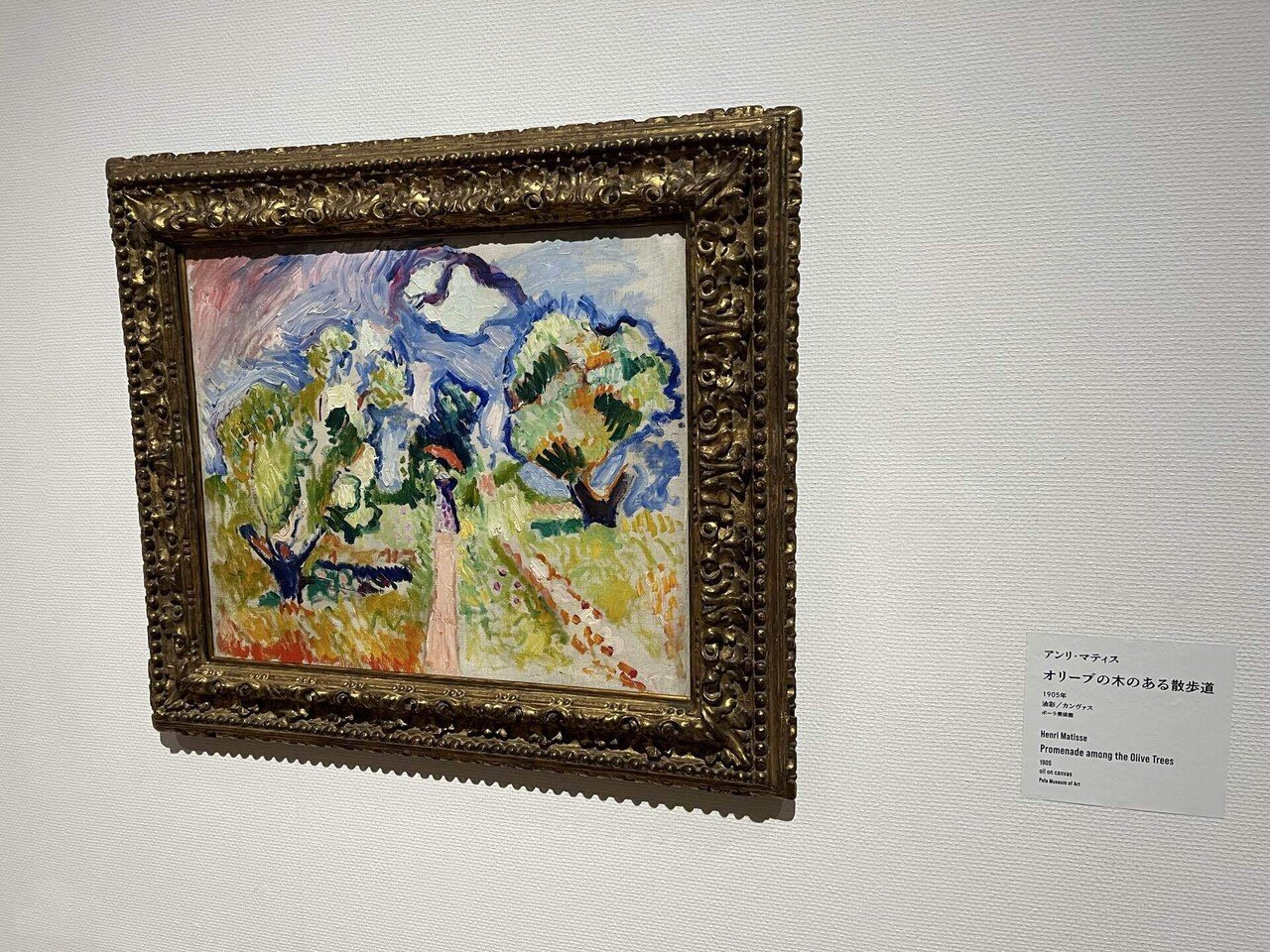 ゴッホに影響を受けたとされる画家の作品 日本の影響を受けたゴッホ | アート名画館 公式ブログ