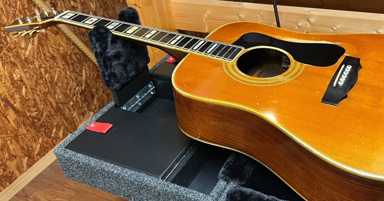 guild d55 ビンテージ 極美品 Guild D-55を20歳で買った話｜佐藤大偉｜有限会社ディーポイント