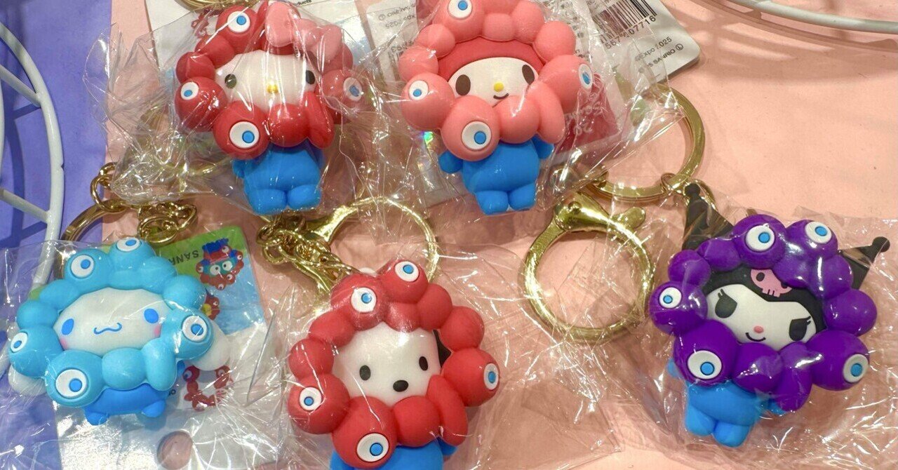BABY-G 万博記念⭐︎美品　みゃくみゃくデザイン腕時計 BABY-G 万博記念⭐︎美品 みゃくみゃくデザイン腕時計 - メルカリ