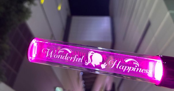 ゆきむら。Re:Collection ZeppHND｜楢﨑古都