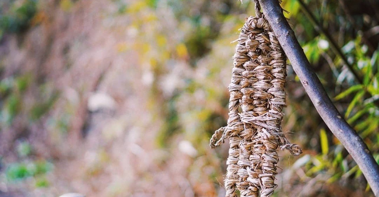 岩蔵に伝わる疫病封じの民俗、「フセギのワラジ」。｜Daisuke