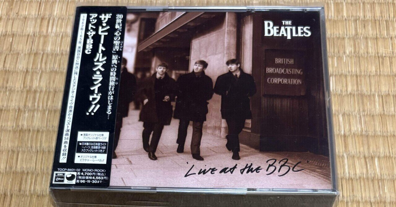 ノッポのサリー① ノッポのサリー① リトル・リチャード Little Richard／のっぽの