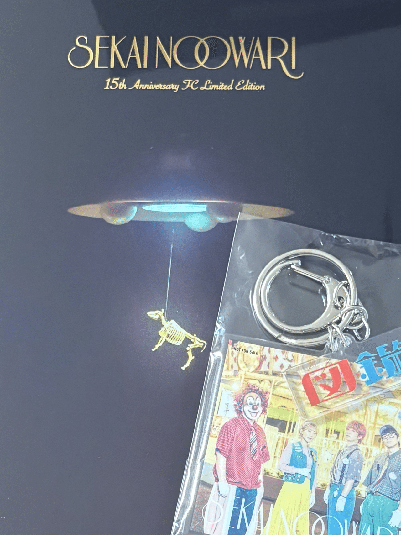 セカオワ 琥珀／図鑑 FC限定15周年記念SPECIAL盤＆キーホルダー付き