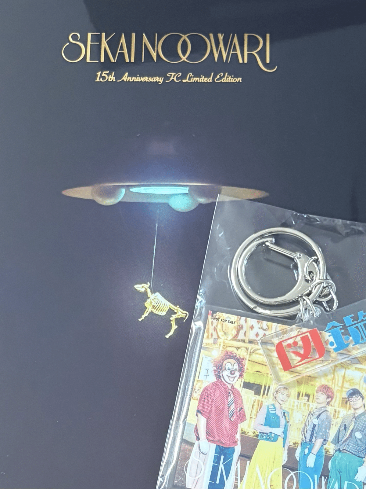 セカオワ 図鑑 FC限定15周年記念SPECIAL盤 キーホルダー付き セカオワ 図鑑 FC限定15周年記念SPECIAL盤 キーホルダー付き