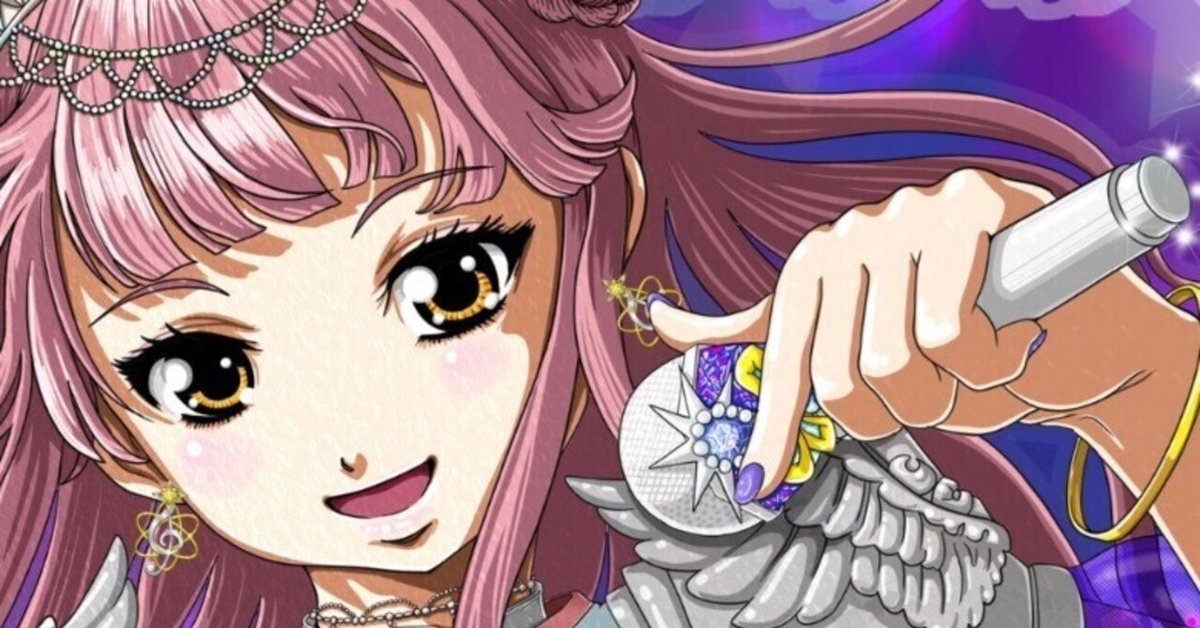 イラストオーダー。手作りラミカ！！ 金色のコルダ スターライトオーケストラ - トレーディング