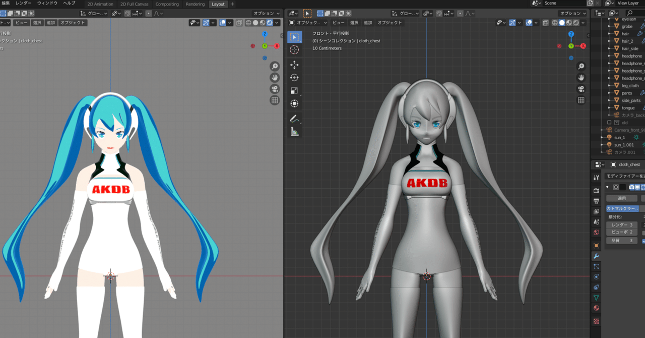 みく 様 3台まとめ 専用ページ みく 様 3台まとめ 専用ページ