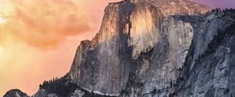 OSX El Capitanにして良かった事悪かった事