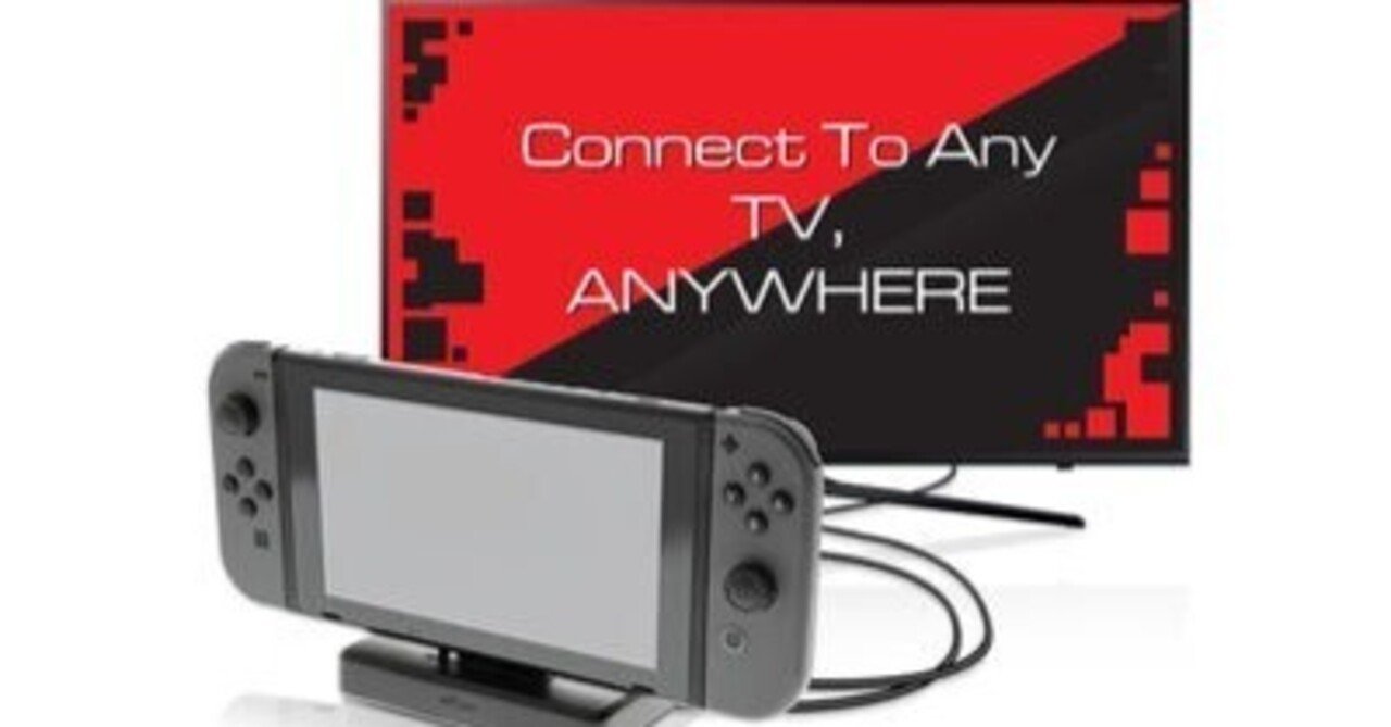 Nintendo Switch 2】安くて便利なサードパーティ製のドックで冷却や