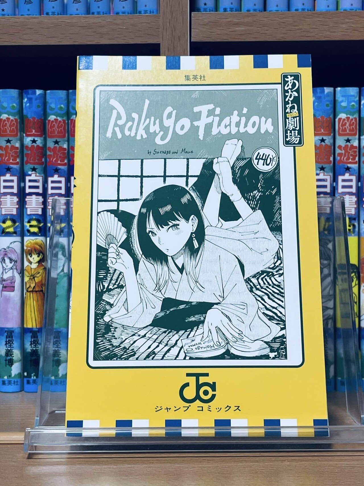 映画ポスターパロディなんてなんぼあってもいいですからね 2025年9月8