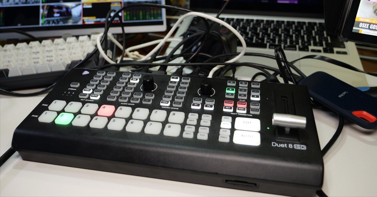 Osee GoStream Duet 8 ISO 8チャンネルビデオスイッチャー