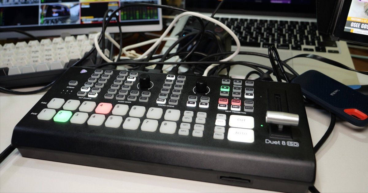 Osee GoStream Duet 8 ISO 8チャンネルビデオスイッチャー OSEE GoStream Duet 8 ISO 8-Channel Live GOSTREAM DUET 8 ISO B&H