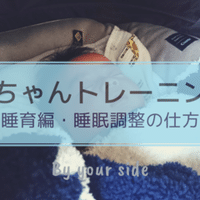 赤ちゃんの足裏のサイン 元保育士 ヨガインストクターkasumi Note