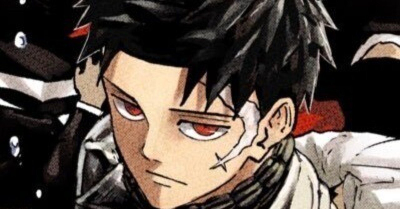 カグラバチ感想 番外編「双城厳一のお風呂探訪♨︎♯2」（週刊少年