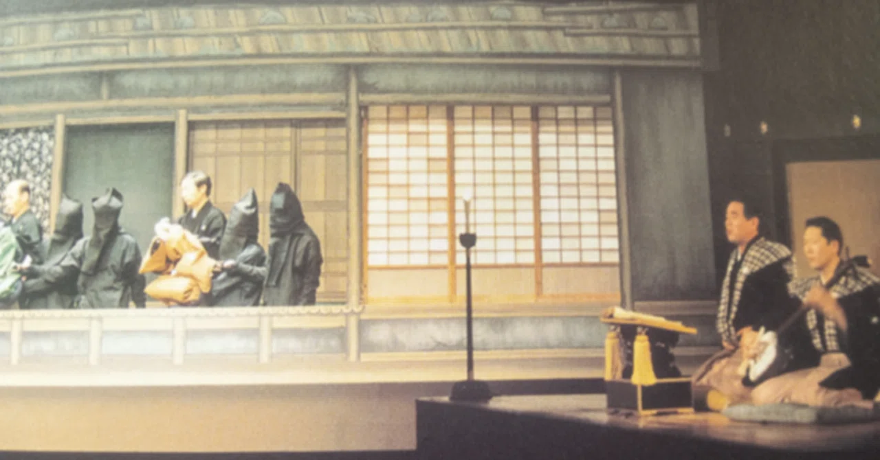近松門左衛門の人と作品｜『四国作家』文学サロン