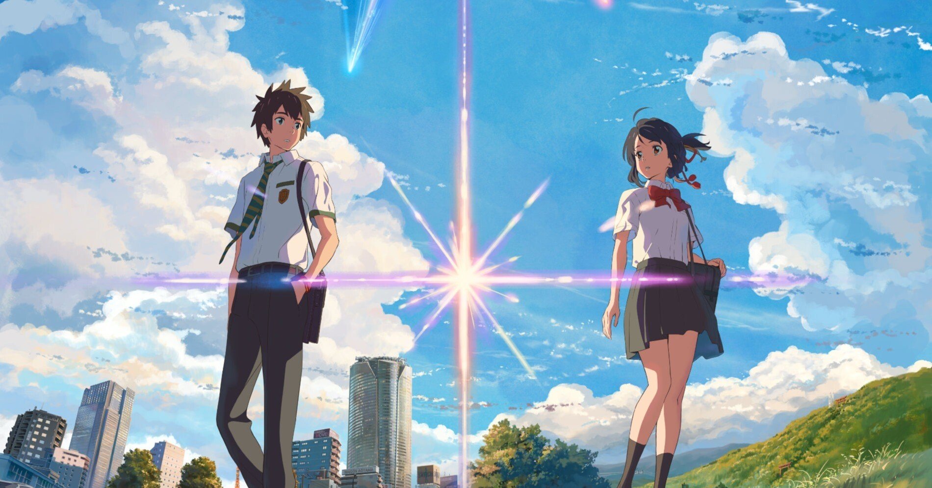 25歳にして遂に「君の名は」を観た｜東蒼司/ZUMA文庫