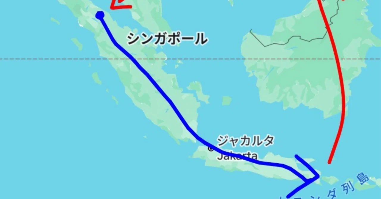 インドネシア スマトラ 島